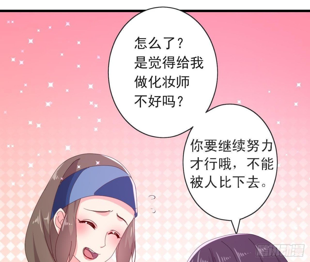 进入角色吧，李木子！