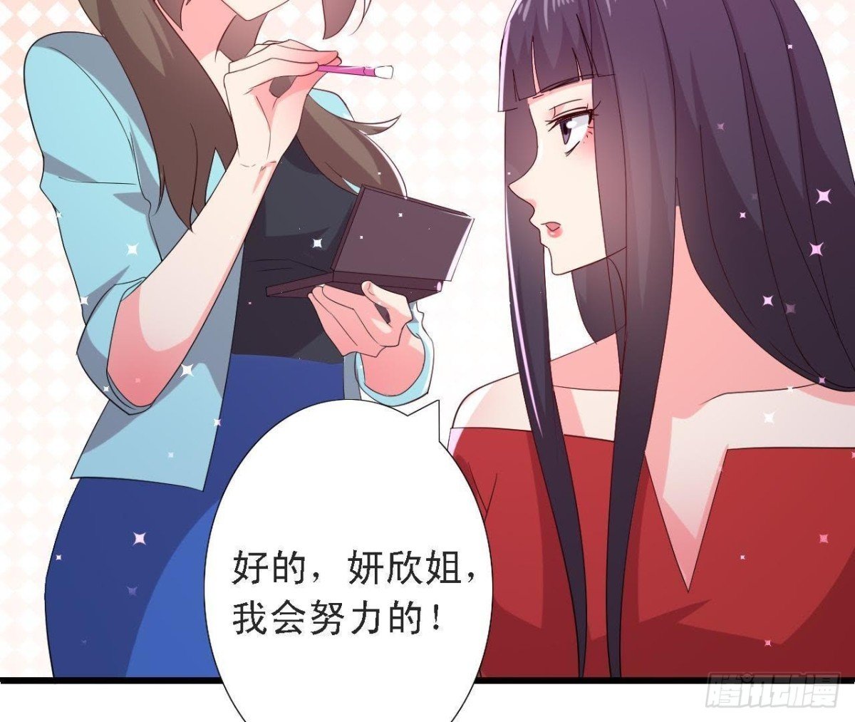 进入角色吧，李木子！