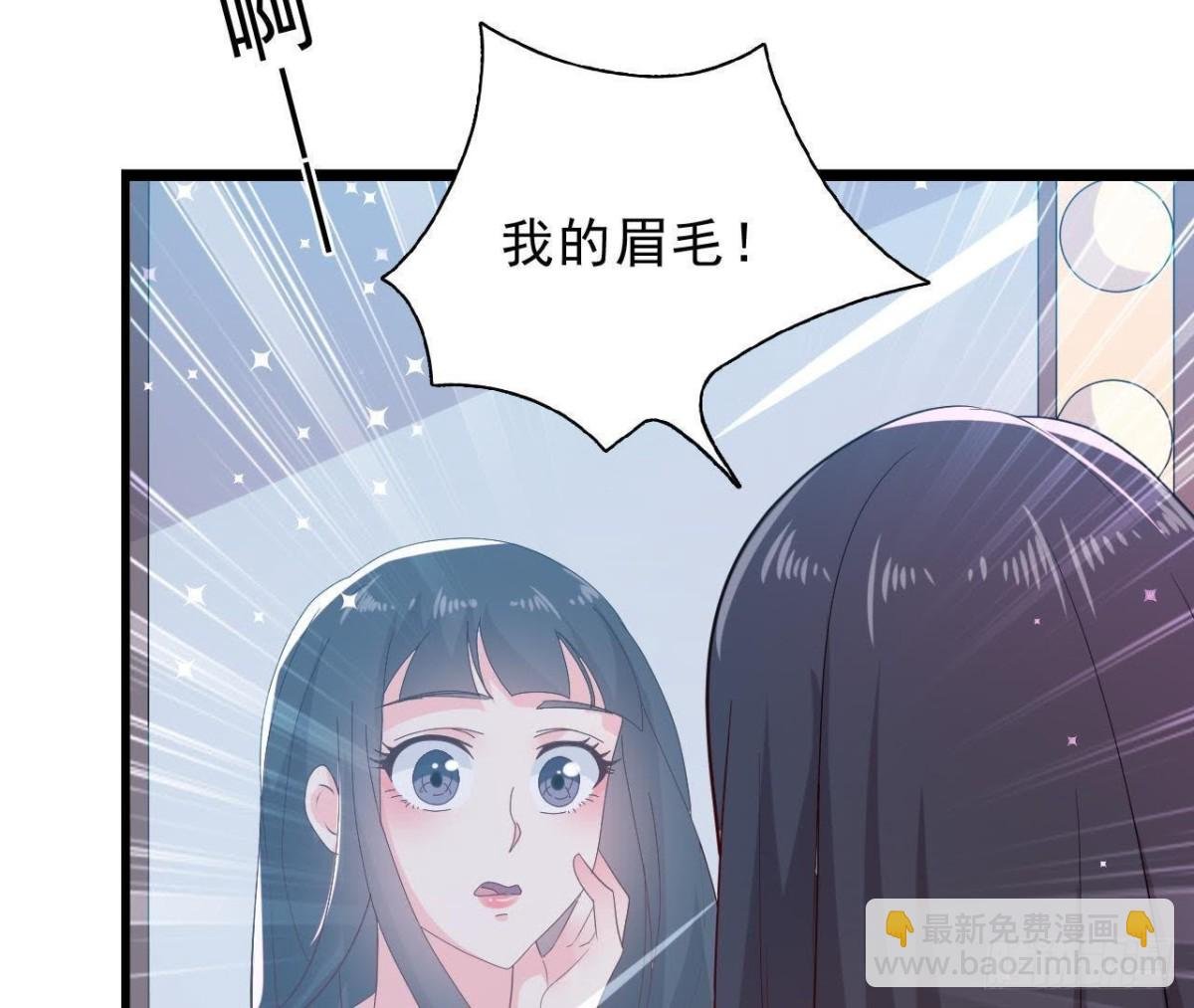 进入角色吧，李木子！
