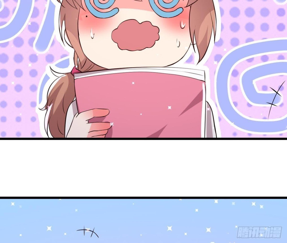 进入角色吧，李木子！
