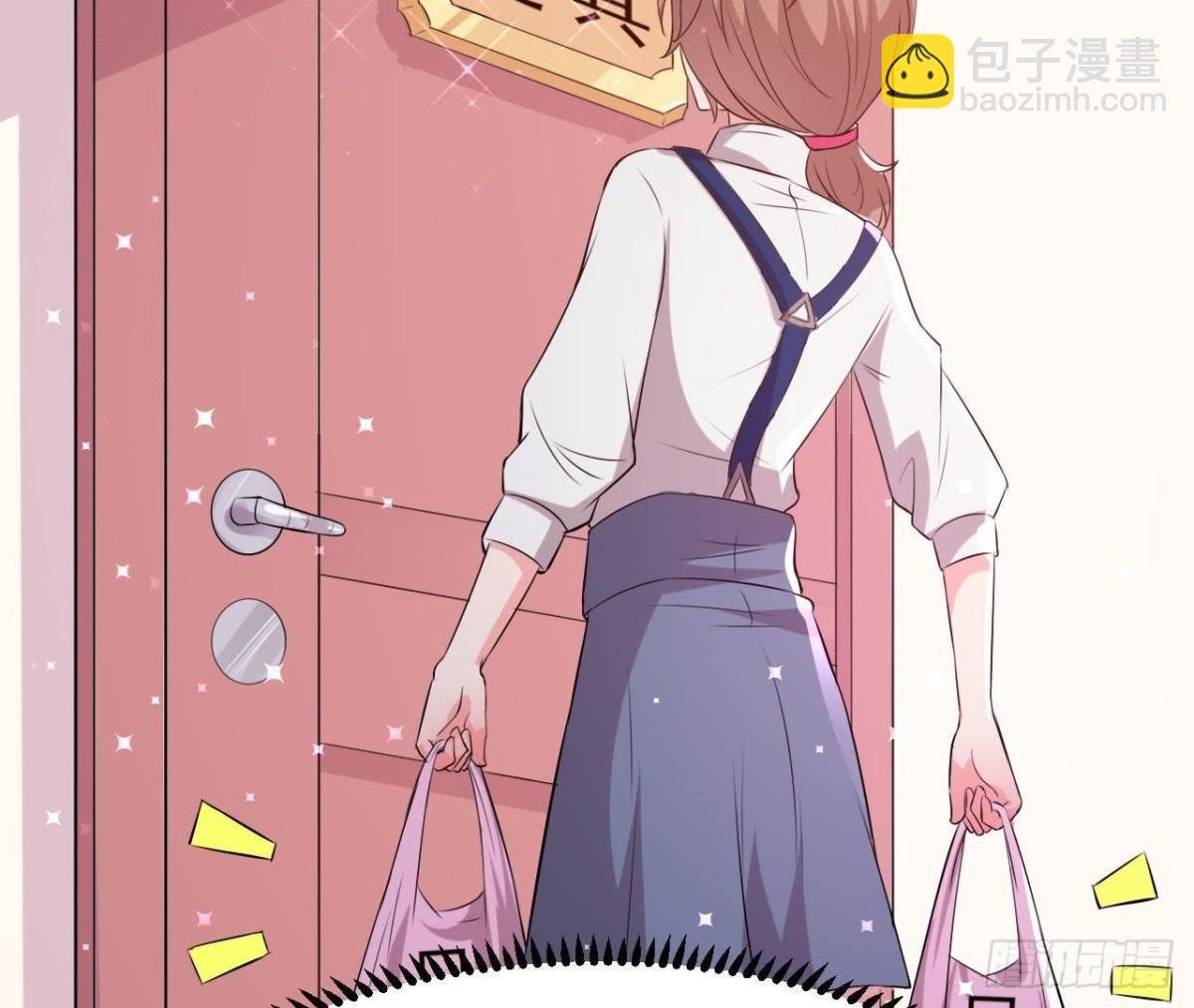 进入角色吧，李木子！