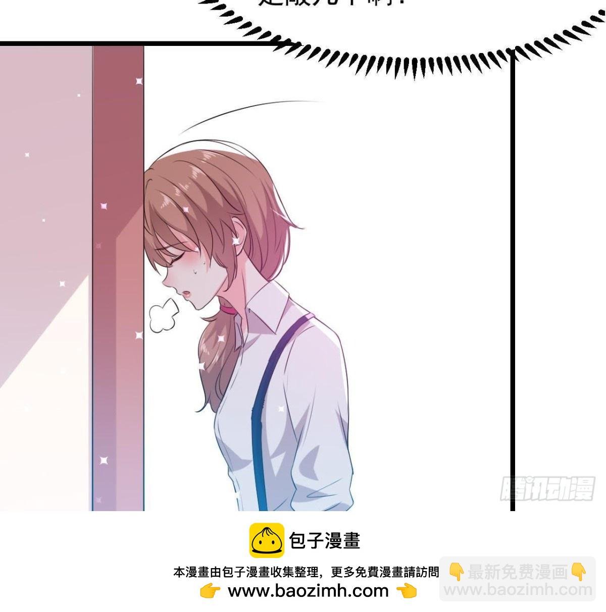 进入角色吧，李木子！
