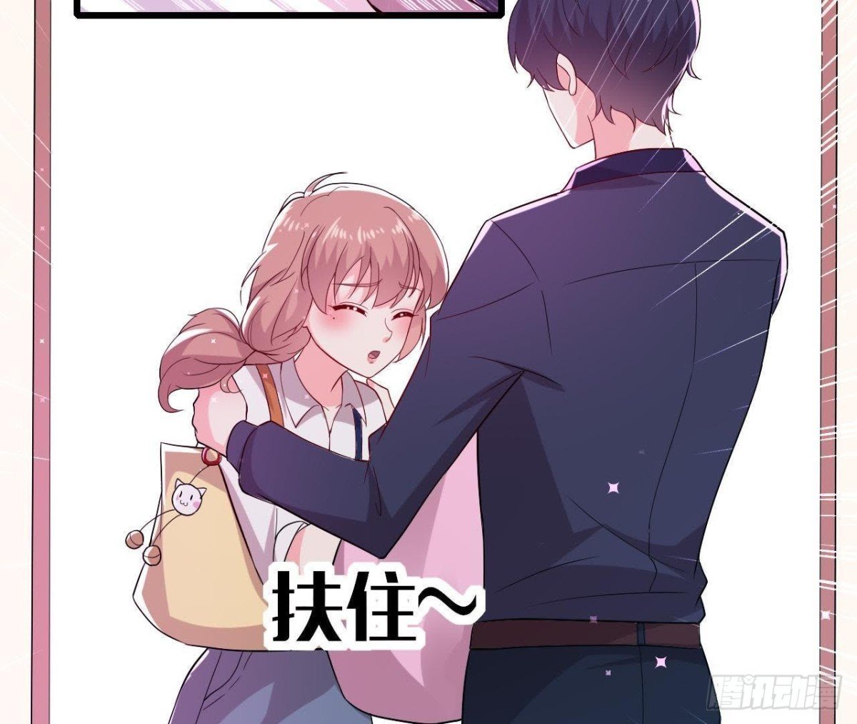 挖坑自埋