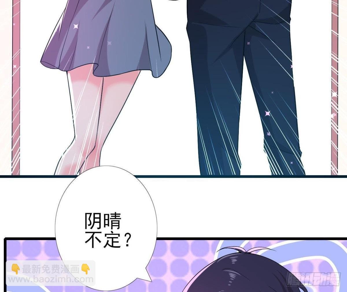 挖坑自埋