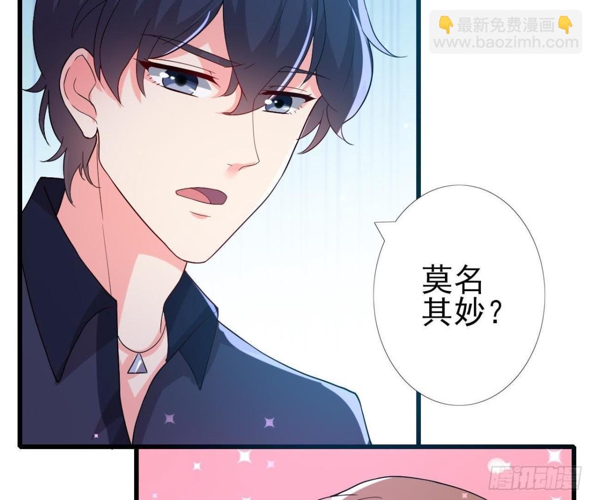 挖坑自埋