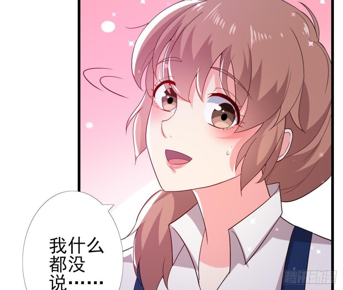挖坑自埋