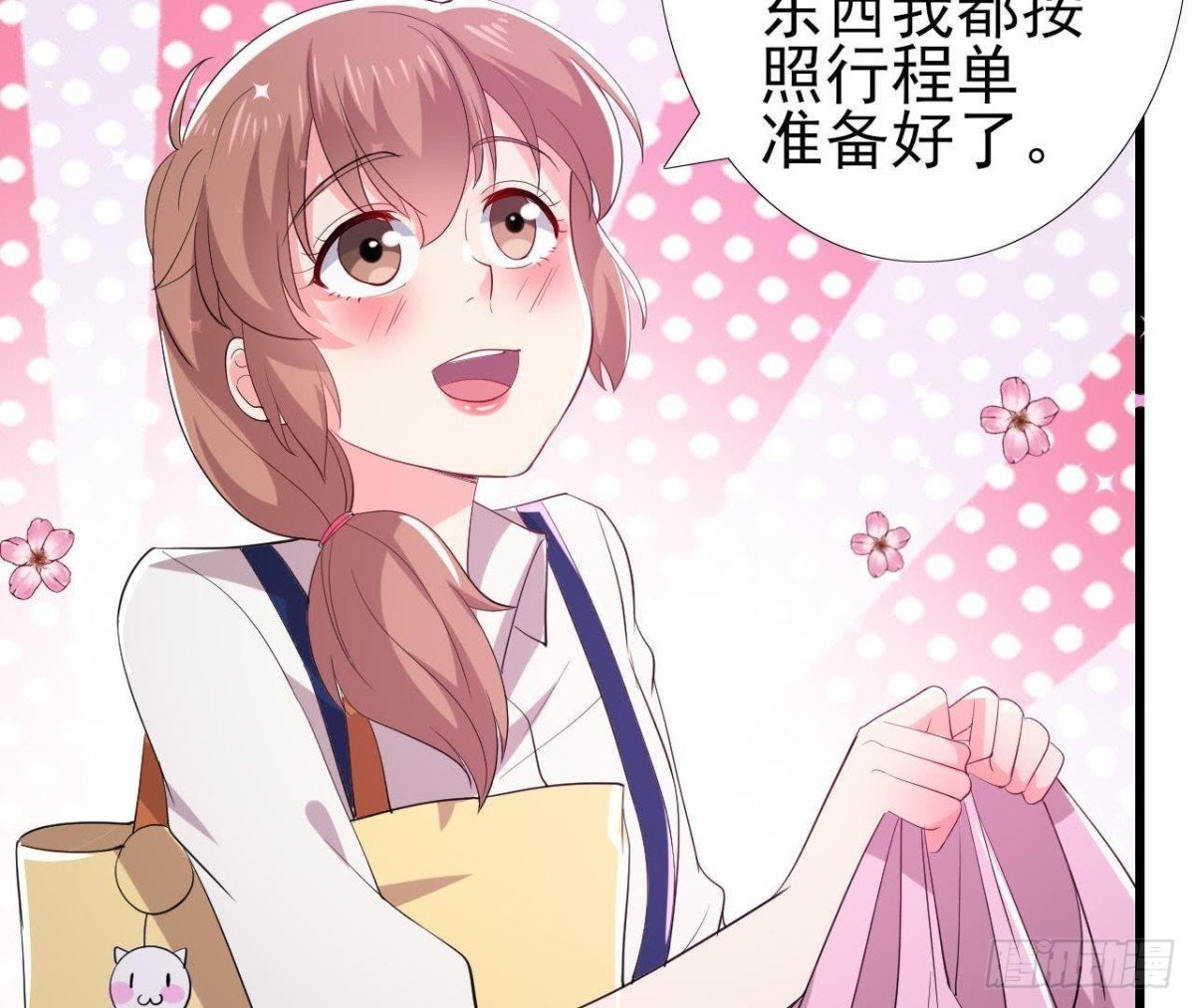 挖坑自埋