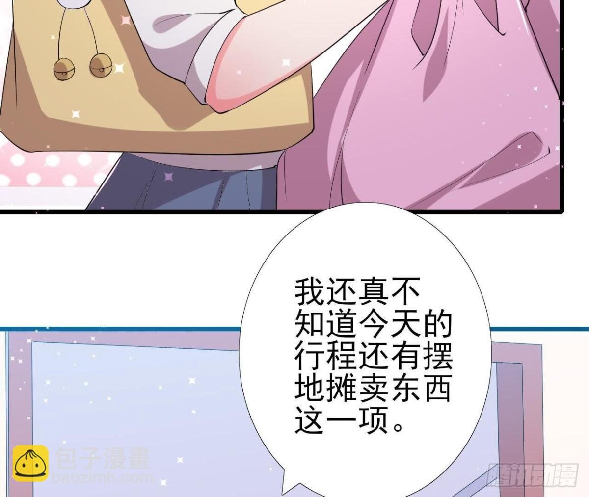 挖坑自埋