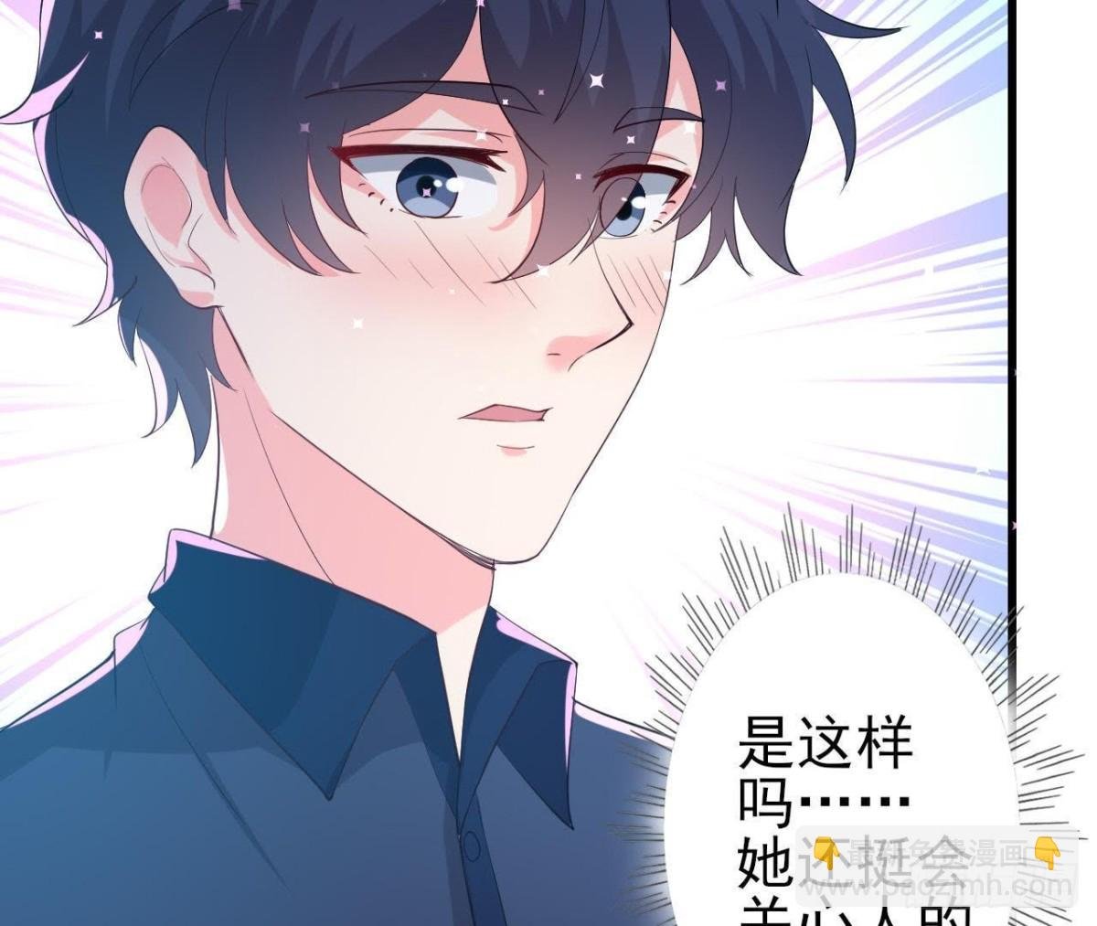 挖坑自埋