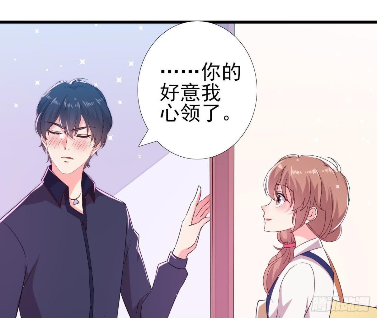 挖坑自埋