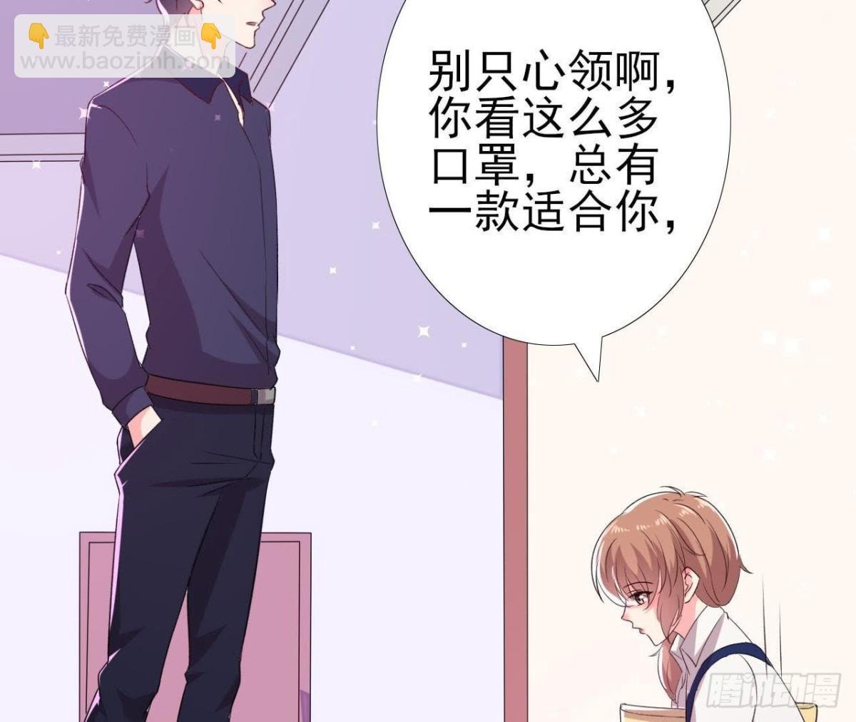 挖坑自埋