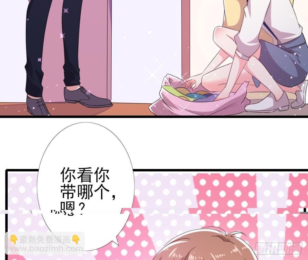 挖坑自埋