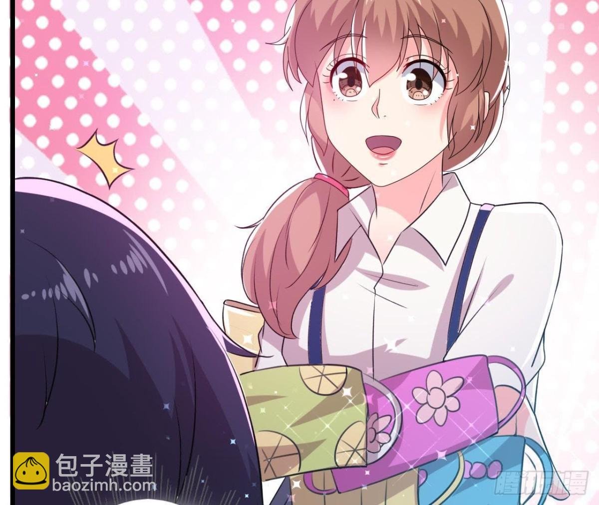 挖坑自埋