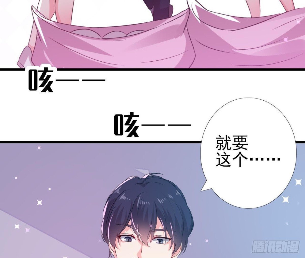 挖坑自埋