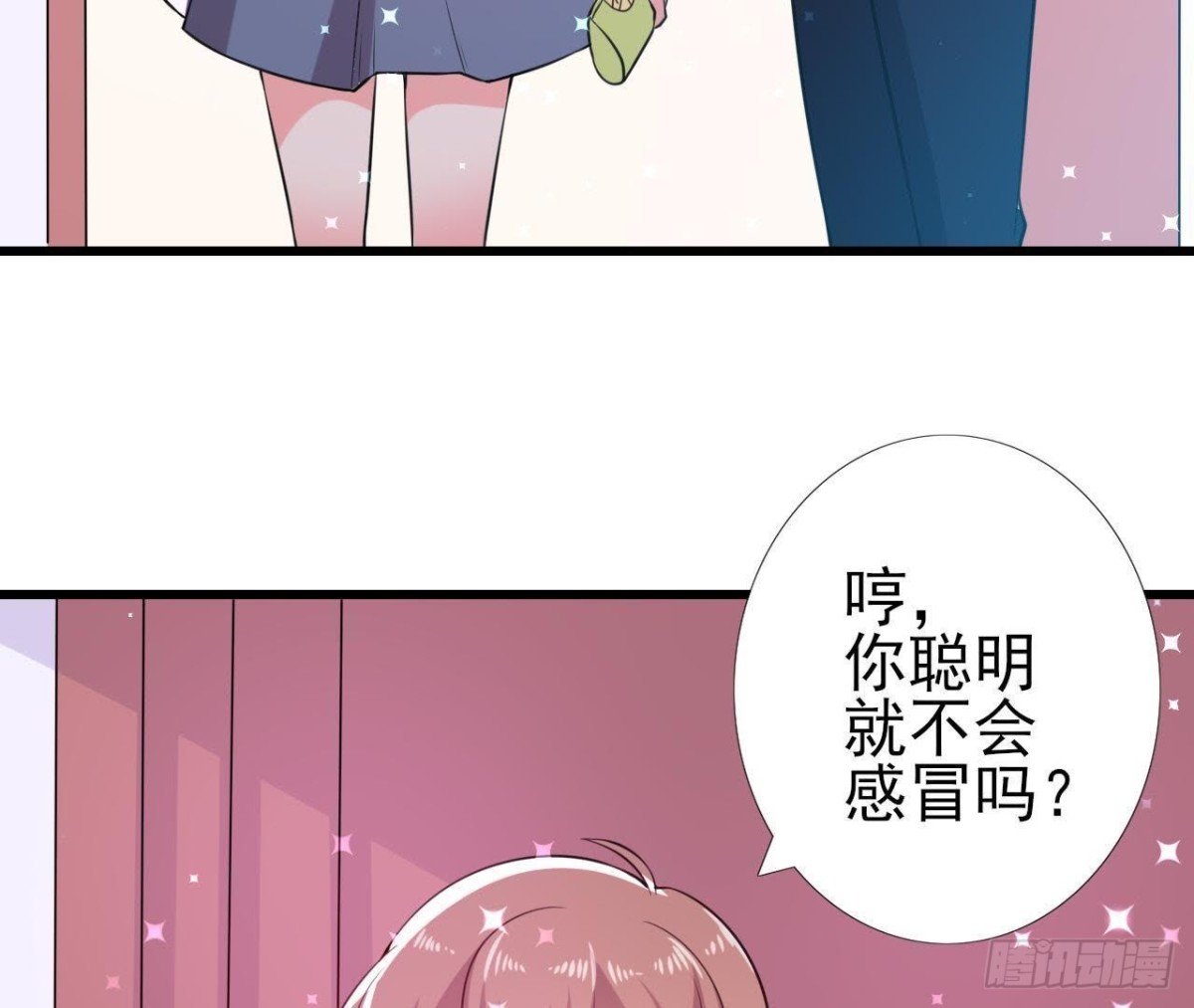 挖坑自埋
