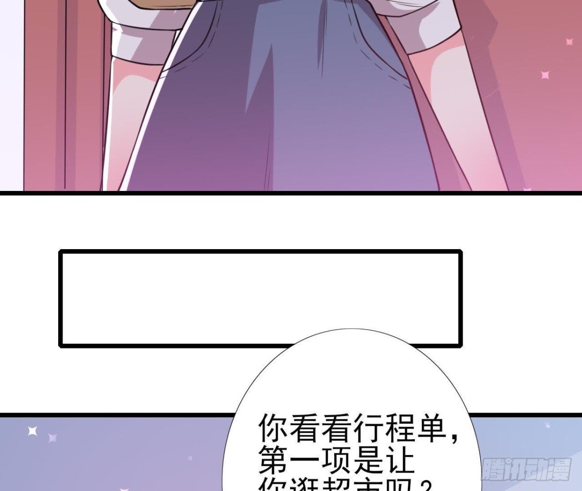 挖坑自埋