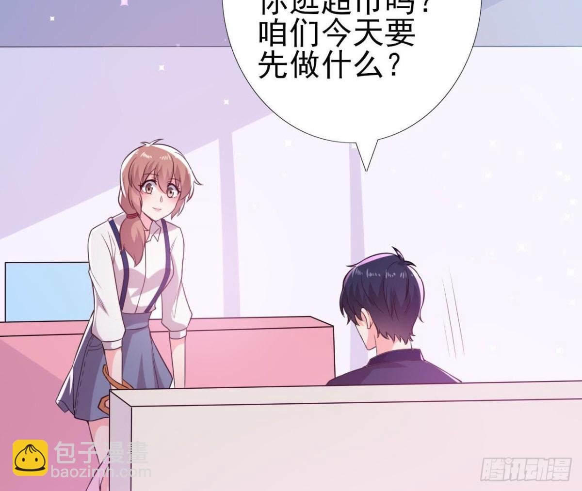 挖坑自埋