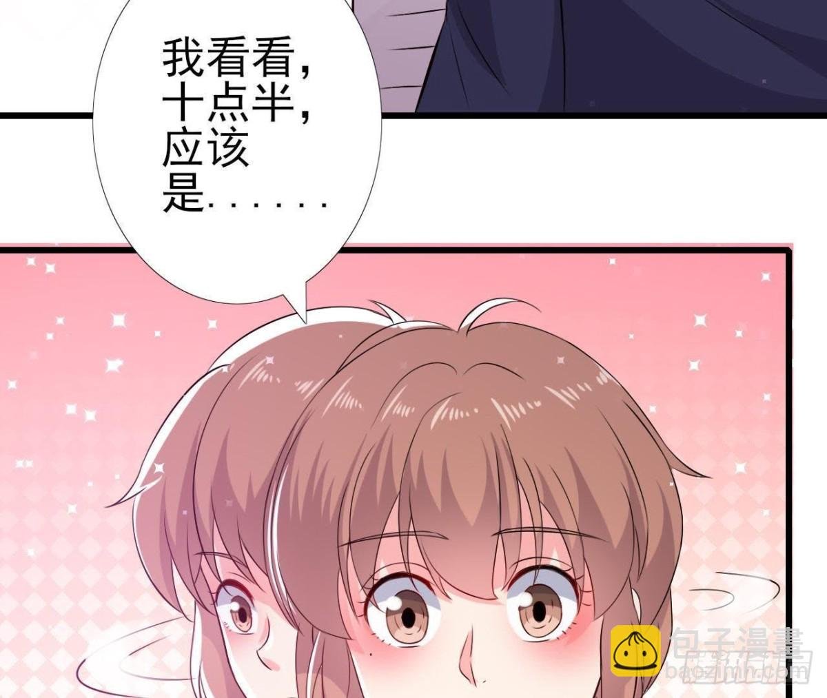 挖坑自埋