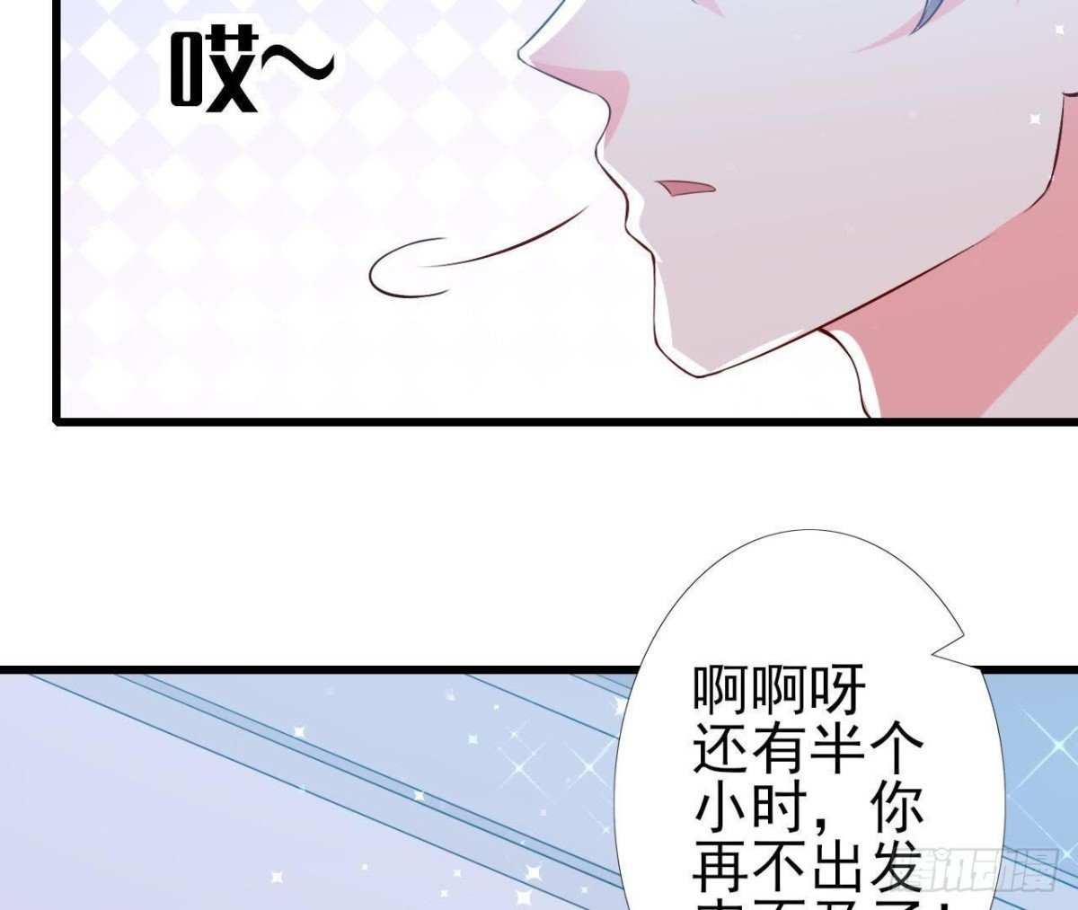 挖坑自埋