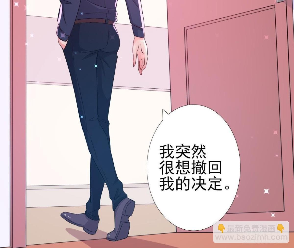 挖坑自埋