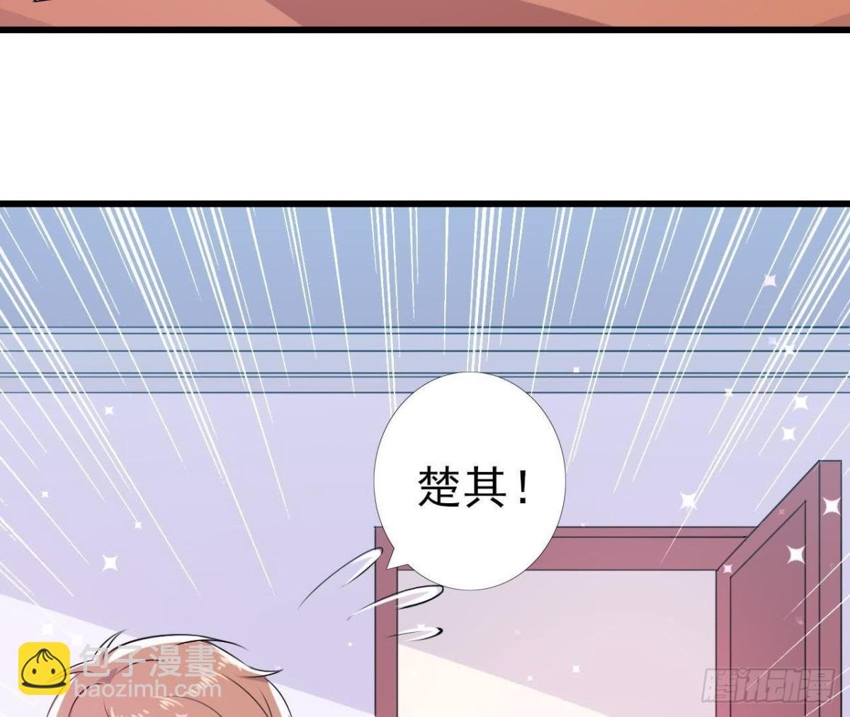 挖坑自埋