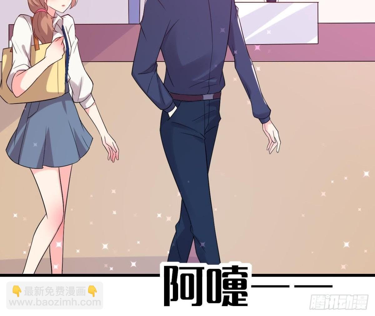 明星助理的自我修养