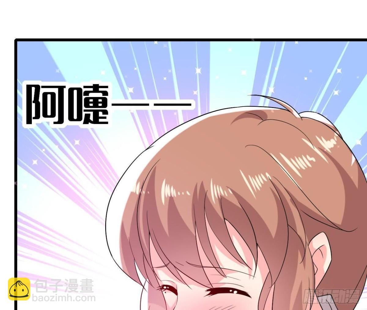 明星助理的自我修养