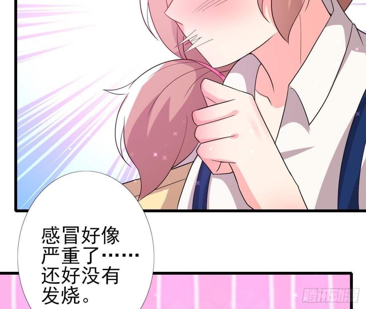 明星助理的自我修养