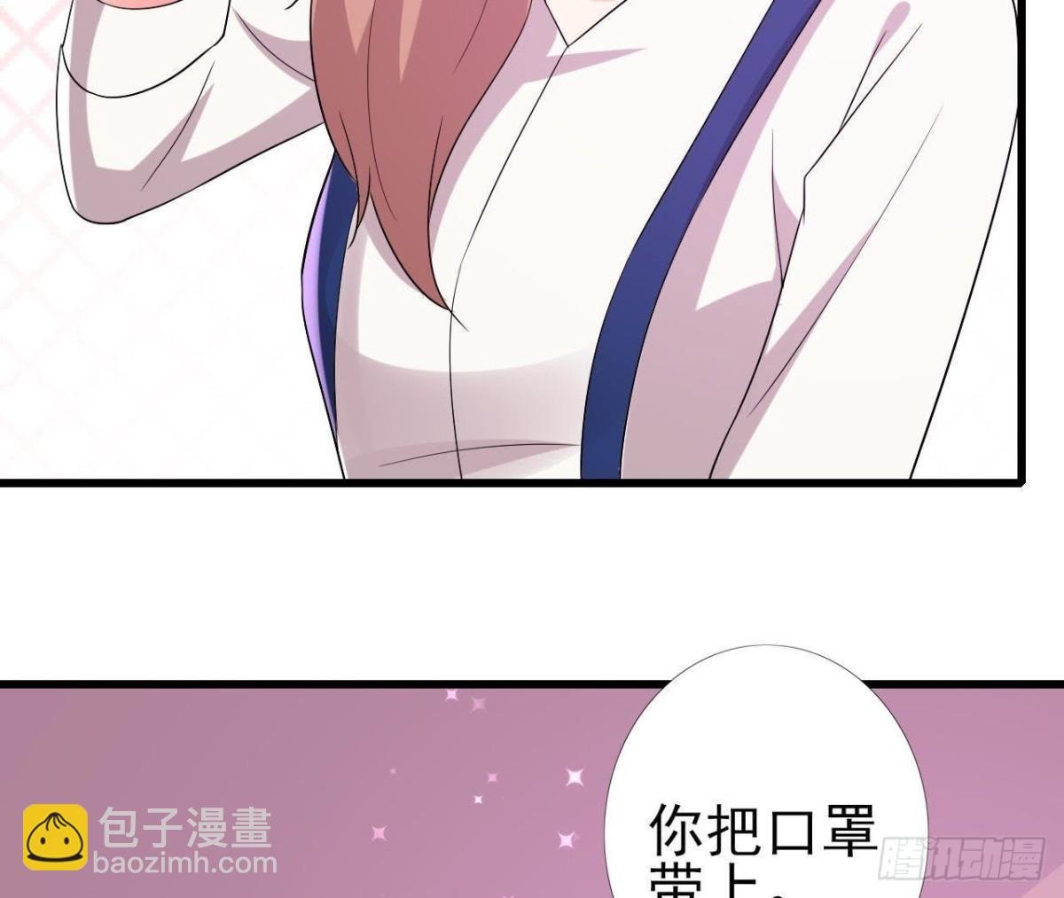 明星助理的自我修养