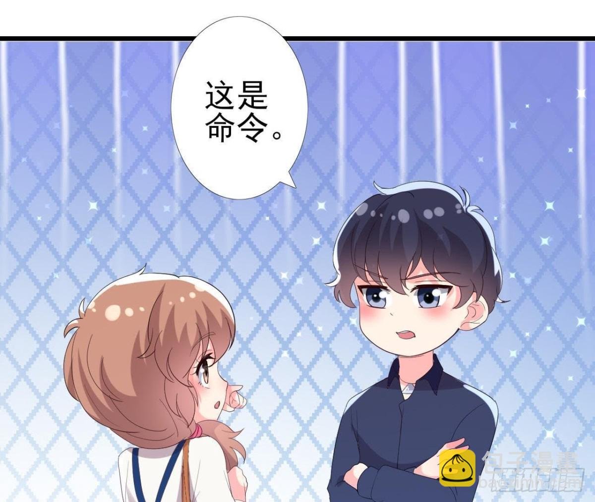 明星助理的自我修养