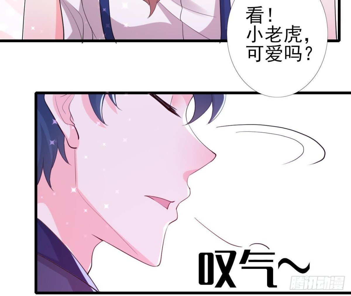 明星助理的自我修养