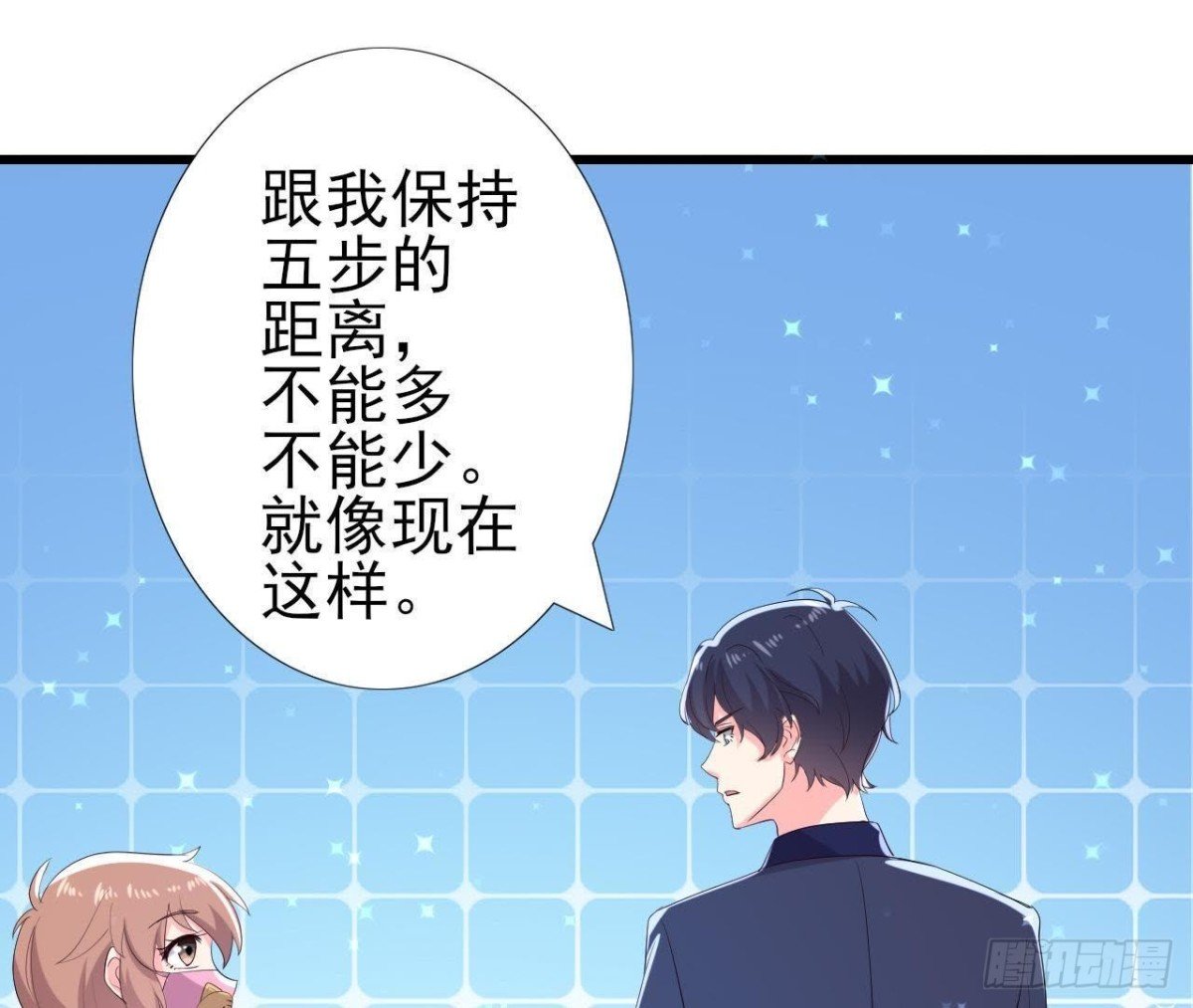 明星助理的自我修养