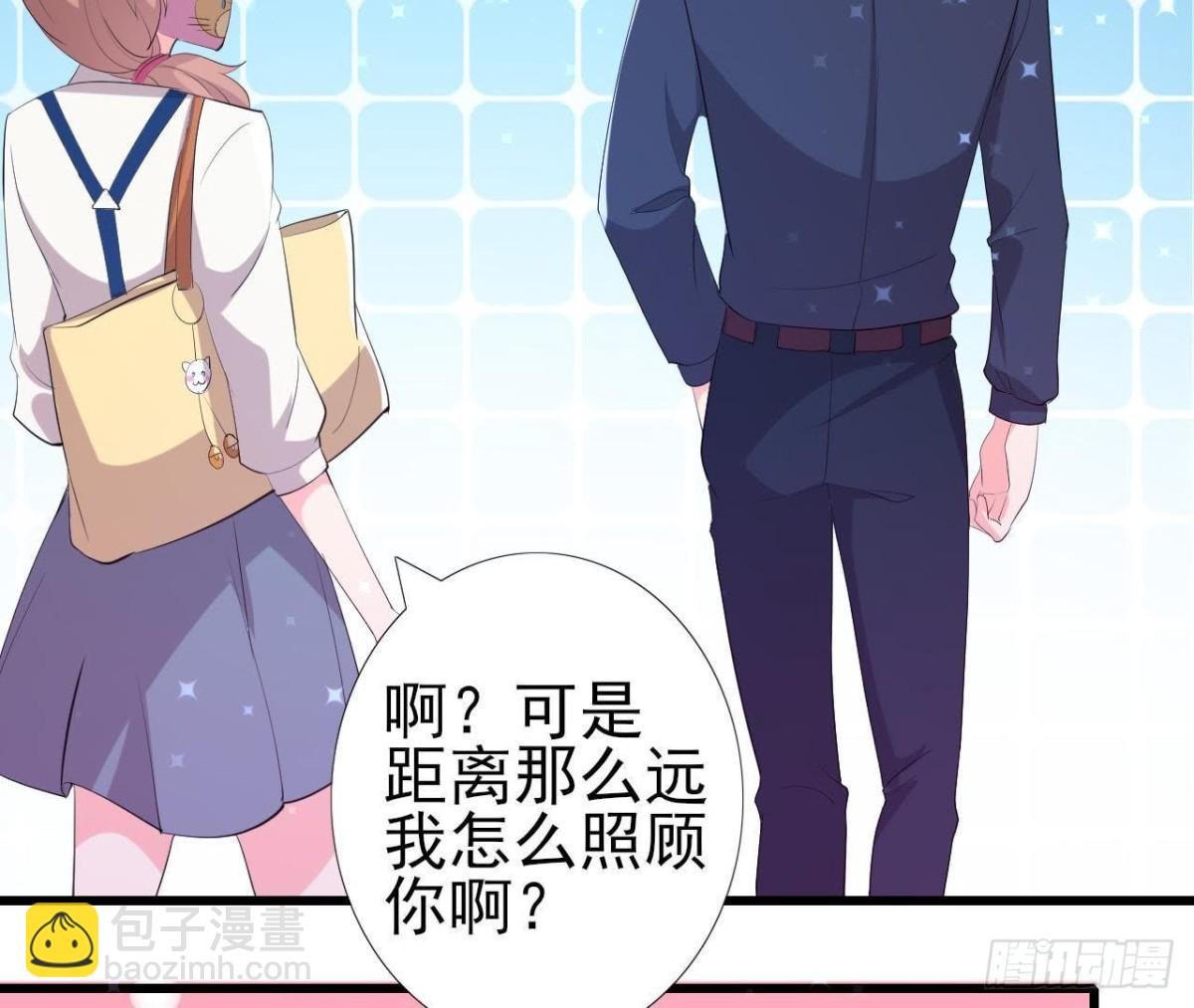 明星助理的自我修养
