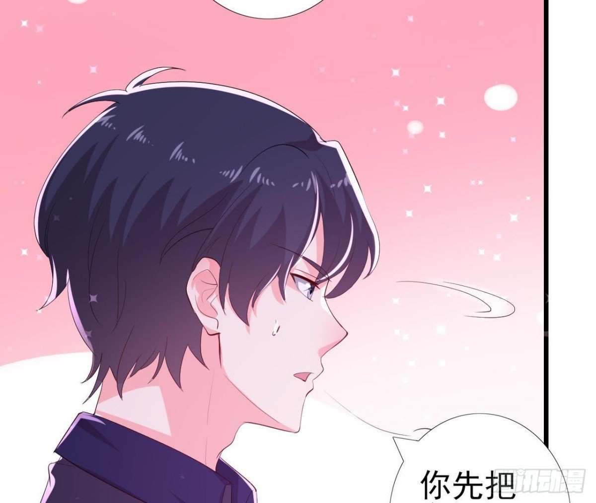 明星助理的自我修养