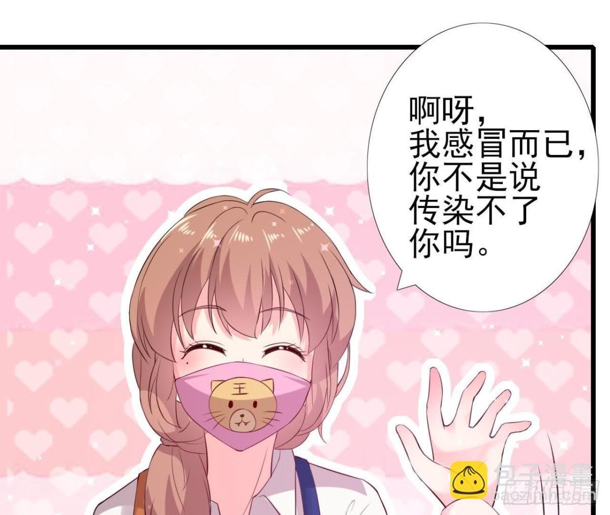 明星助理的自我修养