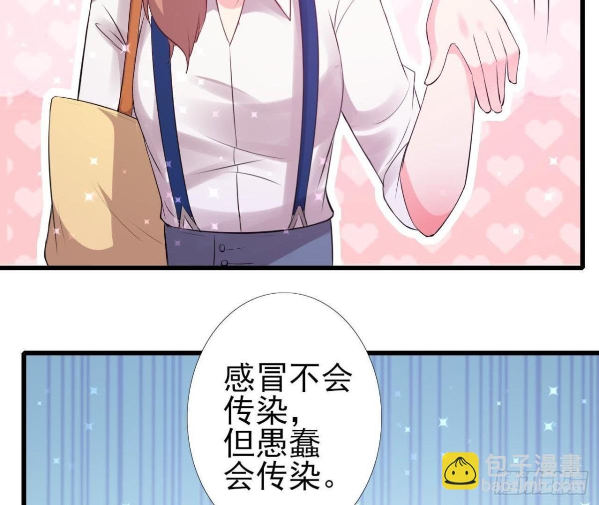 明星助理的自我修养