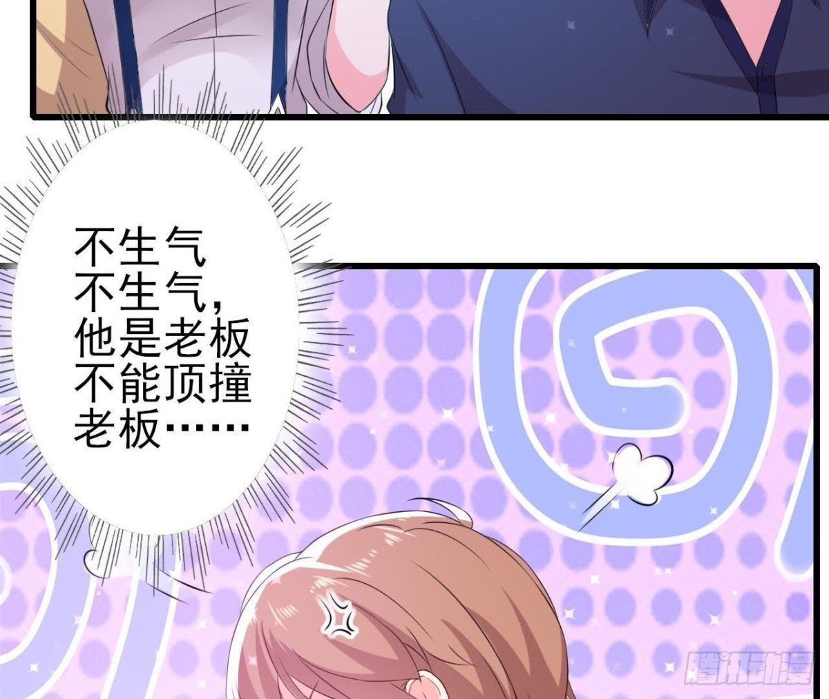 明星助理的自我修养