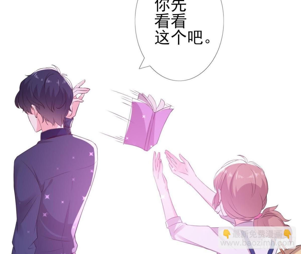明星助理的自我修养
