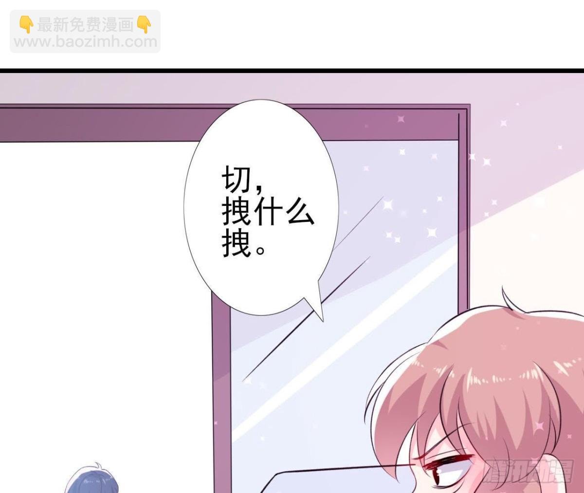 明星助理的自我修养