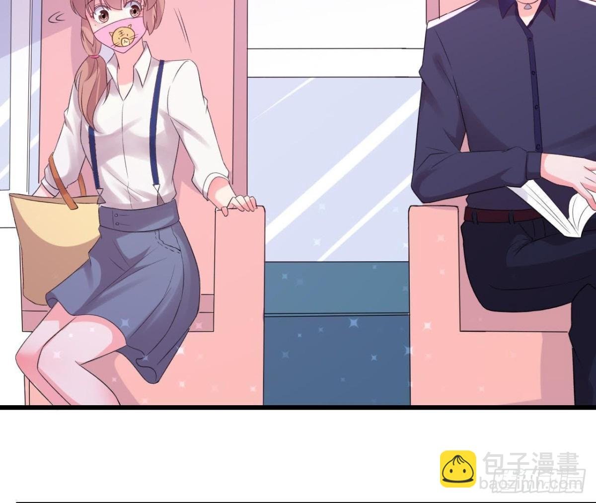 明星助理的自我修养