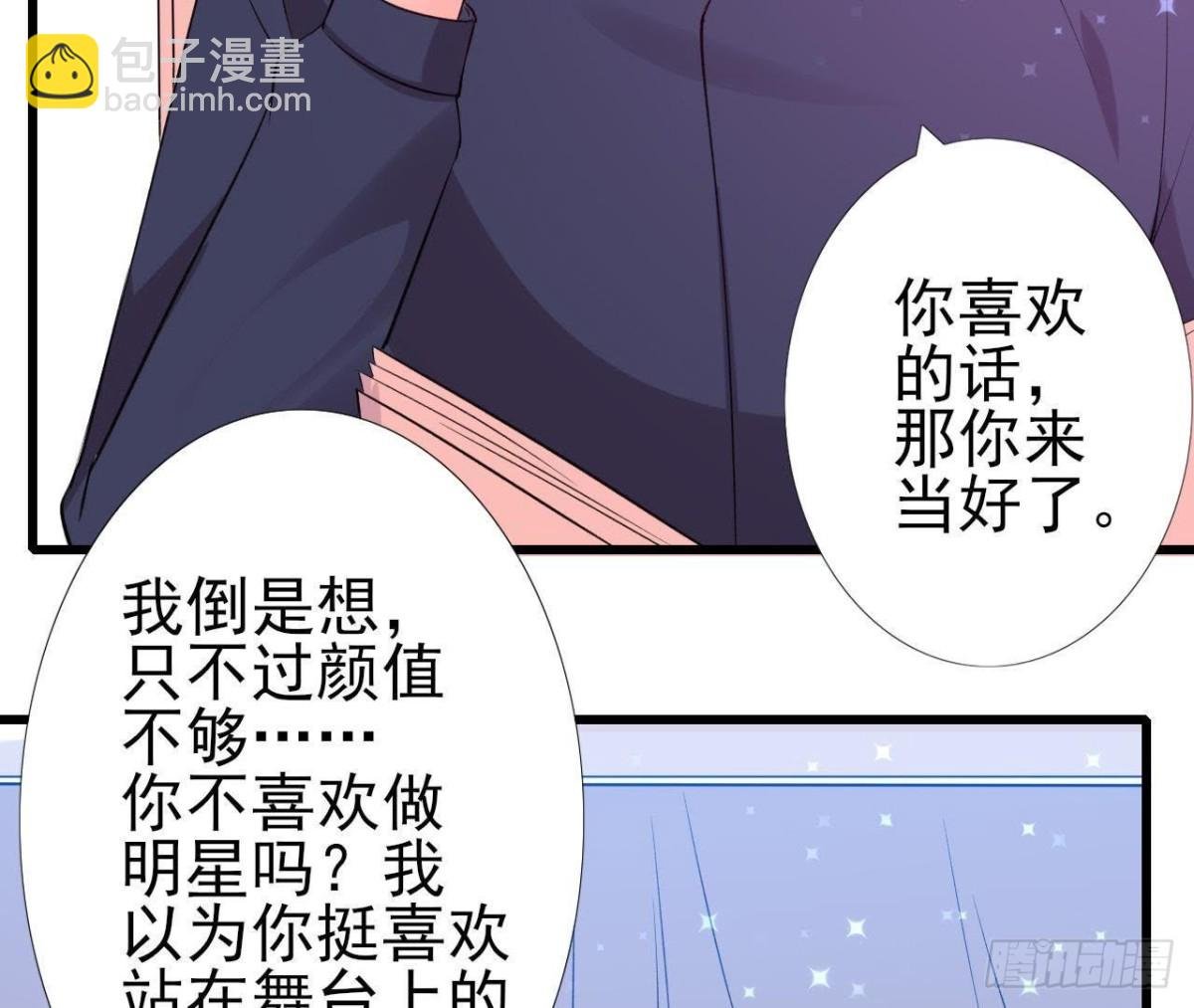 明星助理的自我修养