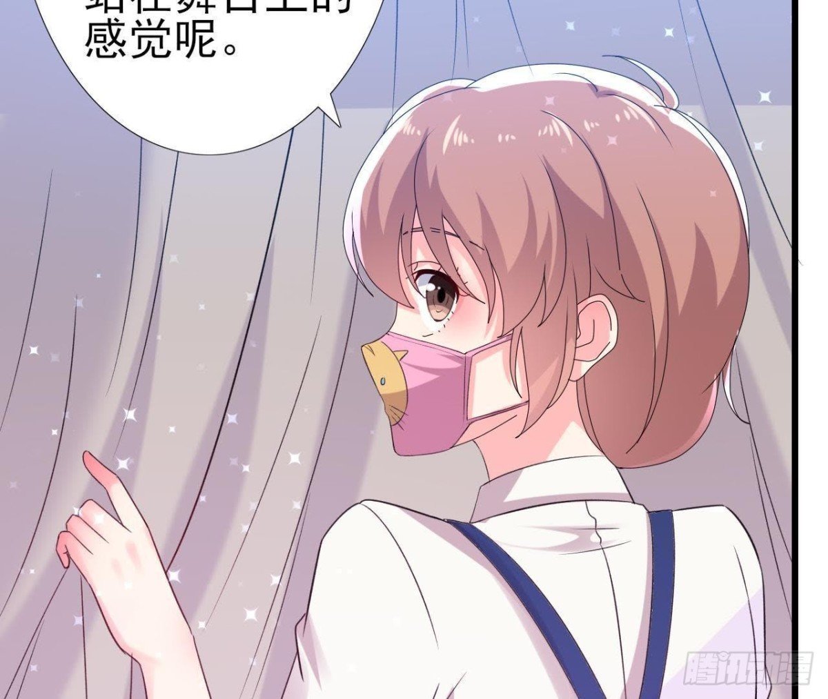 明星助理的自我修养