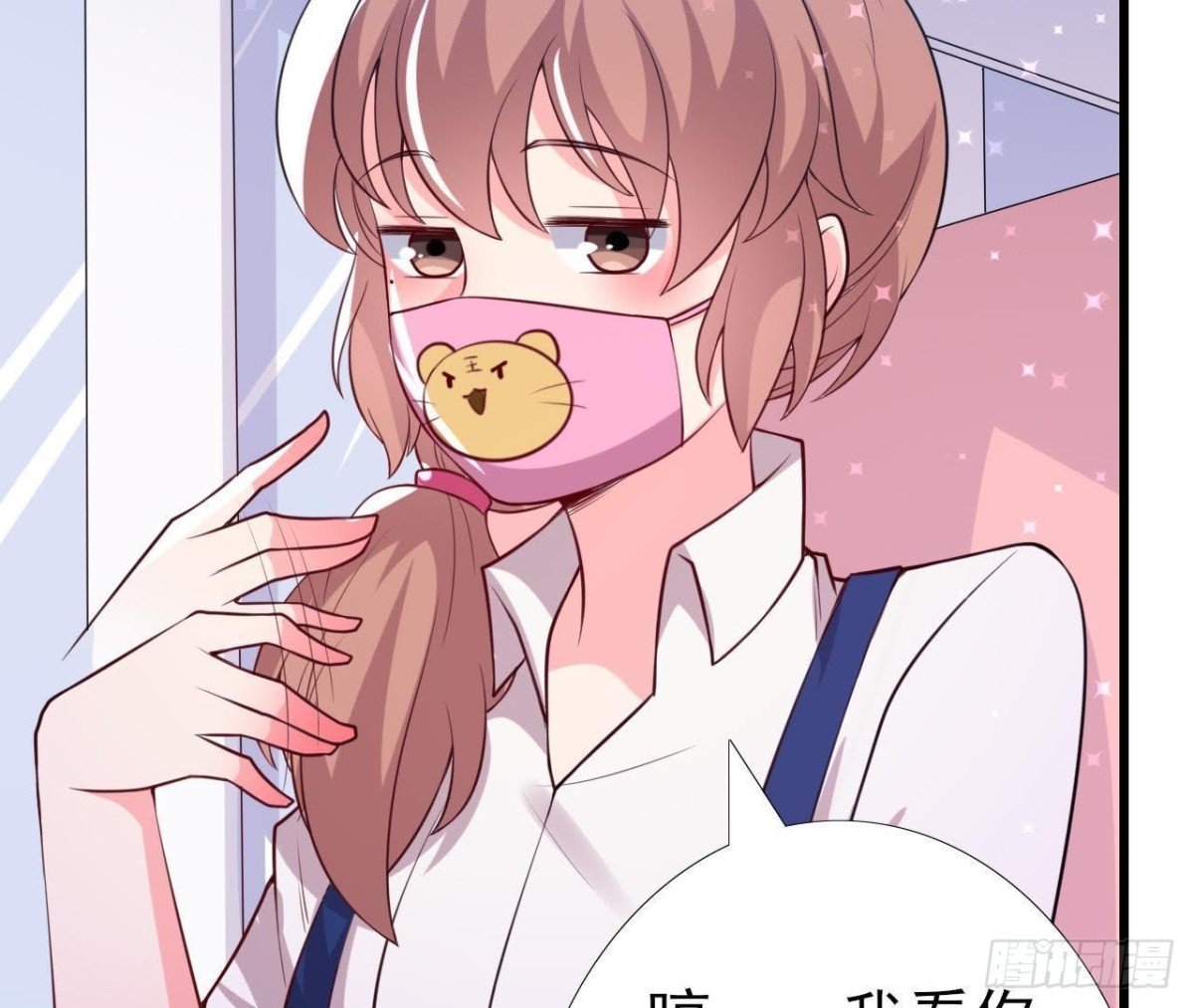 明星助理的自我修养