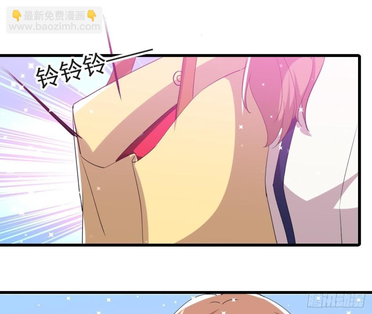 虎女出动！