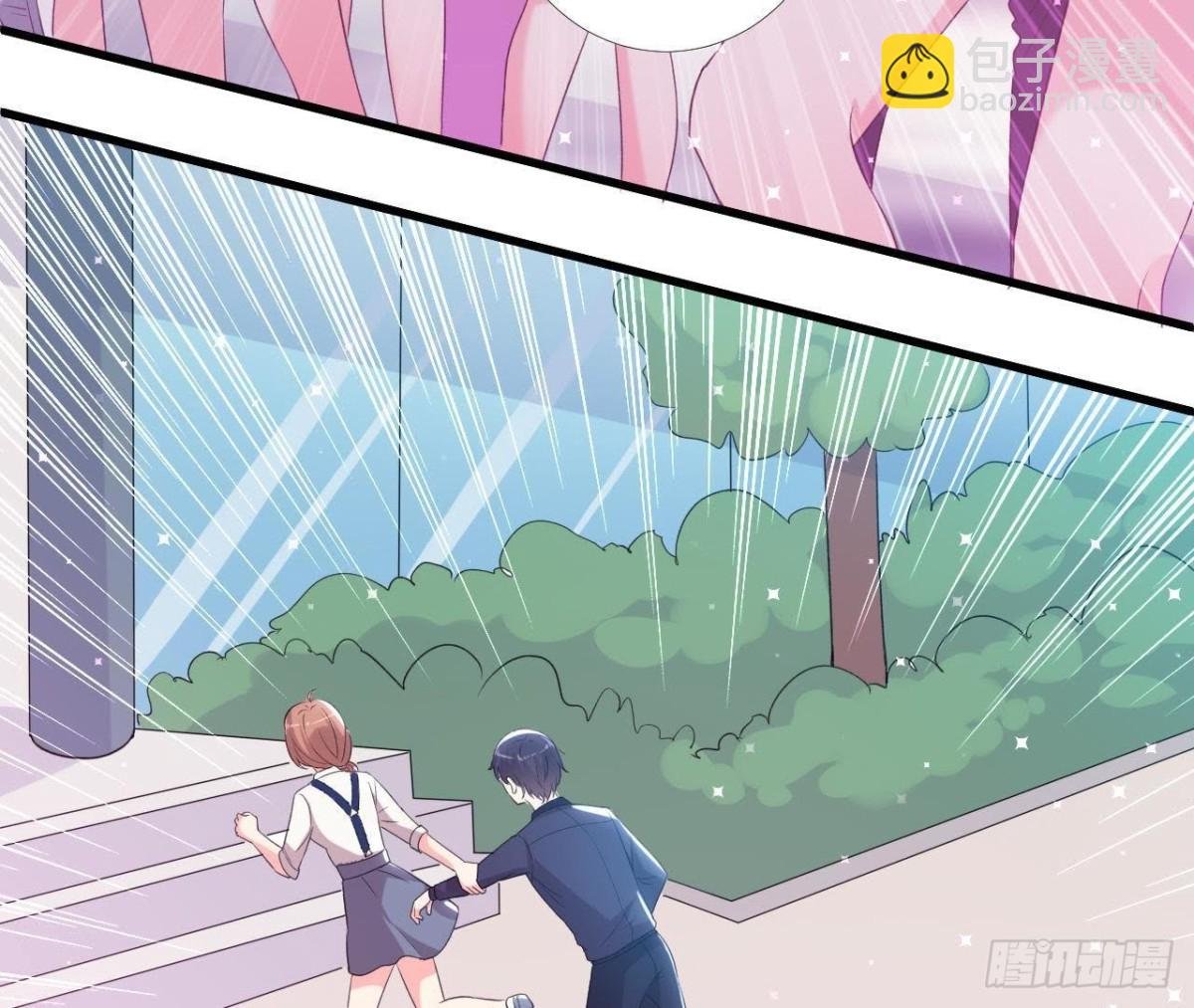 虎女出动！