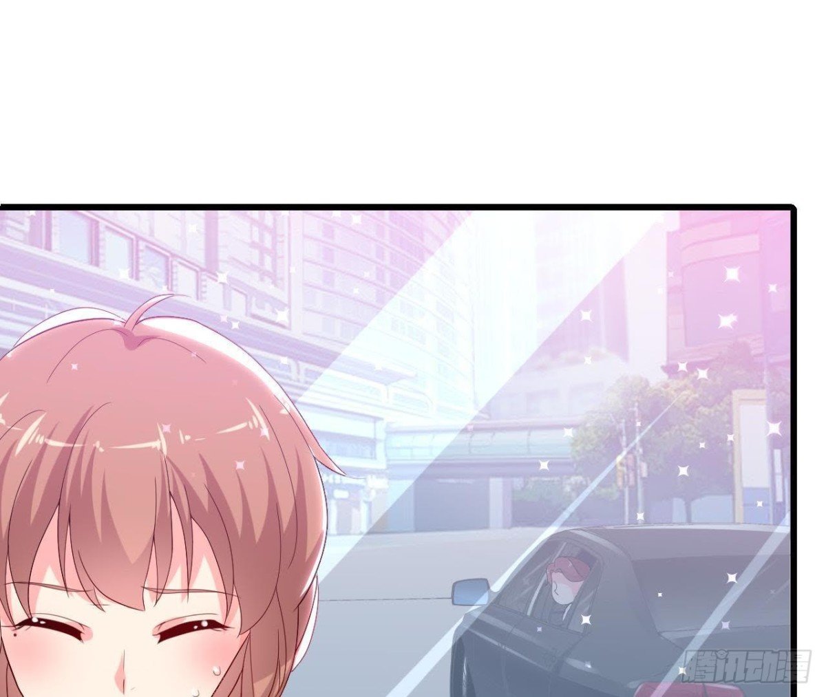 虎女出动！