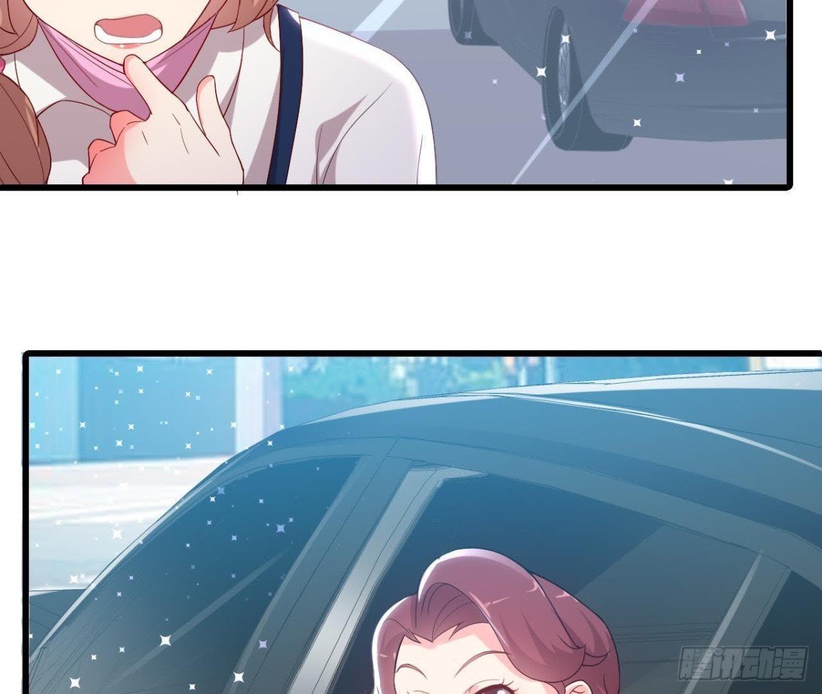 虎女出动！