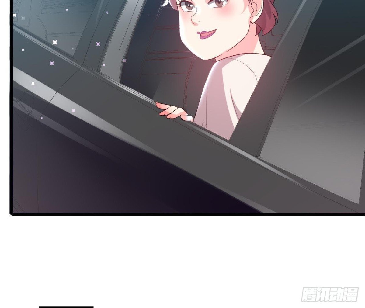 虎女出动！
