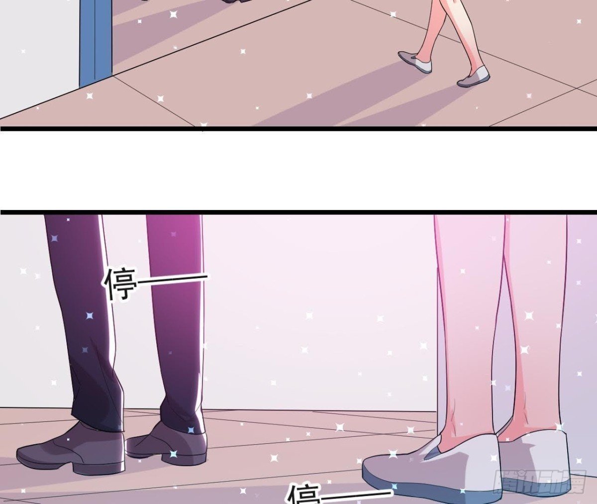 虎女出动！