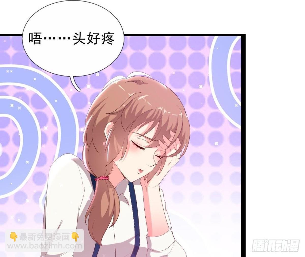 虎女出动！